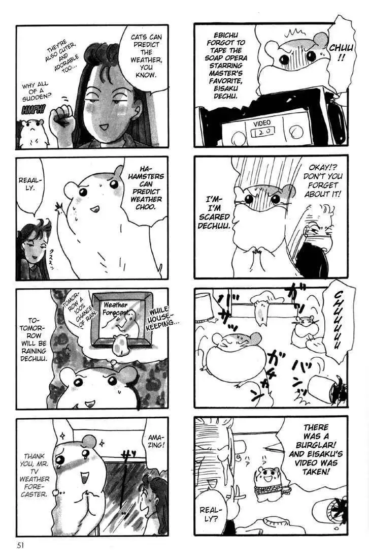 Ebichu Minds the House Chapter 2 25